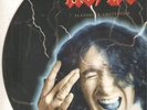 AC/DC  live in amsterdam 1979     LP   pic.disc