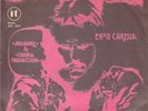 THRILLER OST-PSYCH GIALLO-COSMIC FUNK-ITALIAN PROG*HEAR