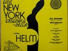 EAST NEW YORK ENSEMBLE DE MUSIC At The Helm FOLKWAYS LP