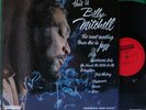 BILLY MITCHELL This is BOBBY HUTCHERSON Jazz LP VG++
