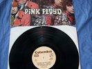 pink floyd the piper at the gates of dawn vinyl lp