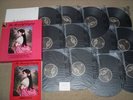 RLS 724 *THE RECORD OF SINGING - Volume 1  **Limited Ed