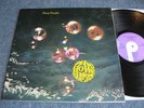 DEEP PURPLE - WHO DO WE THINK WE ARE LP - Nr MINT A1/B1