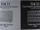 EURODISC BACH WELL TEMPERED PIANO RICHTER 2 BOX 6LP NM