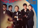 Takeshi Terauchi Let's Go Blue Jeans 1970 LP EX+