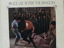 Bruce Lee - Enter The Dragon 2LP Japan Kung-Fu Rare
