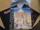 IRON MAIDEN POWERSLAVE JAPAN Limited poster OBI RARE