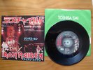 Iron Maiden Wrathchild/Genghis Khan Japan 7