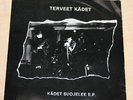 TERVEET KÄDET - KÄDET SUOJELEE EP - 1983 - ORIGINAL 