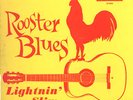 LIGHTNIN SLIM Rooster Blues VINYL LP EXCELLO ORIGINAL