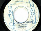 LEE PERRY BATHROOM SKANK-LP-101A-UPSETTER-REGGAE 45 7