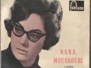 NANA MOUSKOURI EP Spain 60 Canciones populares griegas