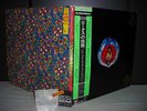Santana / Lotus Japan 4CH Quadraphonic 3LP OBI COMPLETE