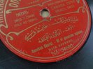 Odeon 54689/54690 - 78rpm - Turkish Mid-Eastern music