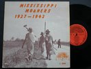 Charlie Patton Skip James Yazoo LP 1968