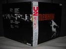 U2 / Rattle and Hum Japan Orig.2LP OBI NM/NM 1988