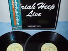 URIAH HEEP -live- JAPAN LP OBI-deep purple,wishbone ash