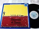 Miles Davis Sketches Of Spain LP USA ExCondition++