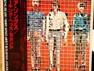 TALKING HEADS More Songs About Japanese Lp w/Obi
