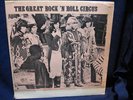 ROLLING STONES GREAT ROCK 'N' ROLL CIRCUS.RARE 1968 LP.