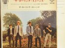 ROLLING STONES Satisfaction/As Tears Go By JAPAN 7