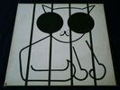 G. F. Fitz-Gerald MOUSEPROOF Sam Gopal Original UK LP