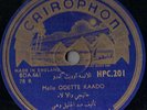 Odette Kaado 78 RPM Arabic Cairophon 2 Songs - 1950's