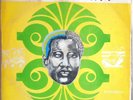 EBO TAYLOR -CONFLICT NKRU/GHANA AFRO SOUNDS VG+/VG++ ?