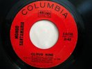 * MONGO SANTAMARIA Cloud Nine FUNK B-Boy Breaks 45 ?