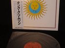 KING CRIMSON 