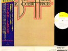 (Jeff) BECK BOGERT & APPICE same JAPAN orig LP w/OBI