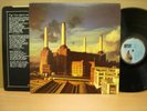 PINK FLOYD - ANIMALS - OG 1977 UK HARVEST LP - A2 / B3