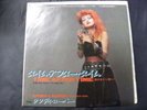 CYNDI LAUPER TIME AFTER TIME POSTER JAPAN 7