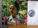 Decca sxl 6721 Bach partita,  sonata , Kyung-Wha Chung