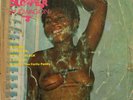 Clover Bandwagon Nigeria Psych funk comp LP Listen