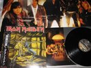 IRON MAIDEN LP Piece Of Mind w/Poster Japan MINT