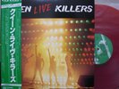 QUEEN / LIVE KILLERS - Japan Only COLOR 2LP w/obi