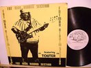 FAT MAN RIDDIM SECTION--FEATURING TOUTER