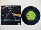 PINK FLOYD-DINERO (MONEY) MEXICO 33 1/3 EP-PIC SLEEVE