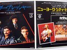 QUEEN-UNDER PRESSURE-JAPAN PROMO ONLY 2EPs 7