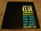 CANNONBALL ADDERLEY  Somethin Else  BLUE NOTE  W63rd DG