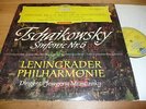 ED1 DGG RED TULIP STEREO MRAWINSKIJ TCHAIKOVSKY 6  NM-