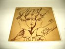 45 TRIADE CARO FRATELLO ITALY PROG 1973 RARE MONSTER