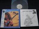 Emily Remler Firefly Japan Vinyl LP OBI Hank Jones