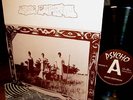M- UK PSYCHO 1968 THE MUSIC EMPORIUM   WEST COAST PSYCH