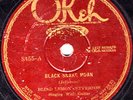  BLIND LEMON JEFFERSON 78  