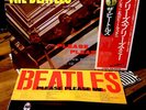 ?? MINT  THE BEATLES   PLEASE ME + PHOTO BOOKLET Garage