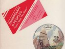 YARBROUGH & PEOPLES - DON'T STOP THE MUSIC Promo HEAR