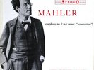 WESTMINSTER WST-206: SCHERCHEN MAHLER SYM #2 STEREO/NM
