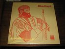Maulawi Nururdin SEALED 70s JAZZ DETROIT LP Maulawi